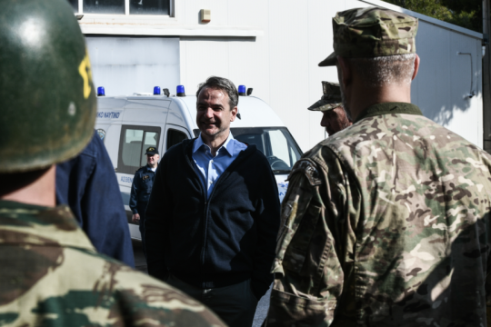 mitsotakis